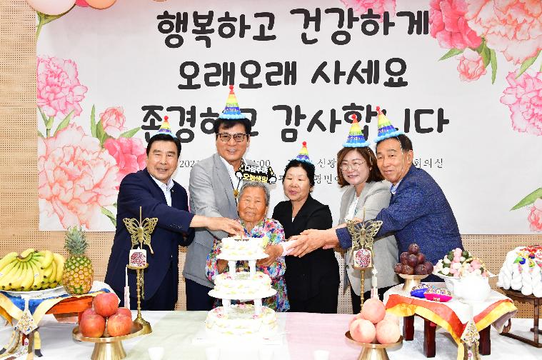 신광면 독거노인 생신상차리기 (2025.7.25.)