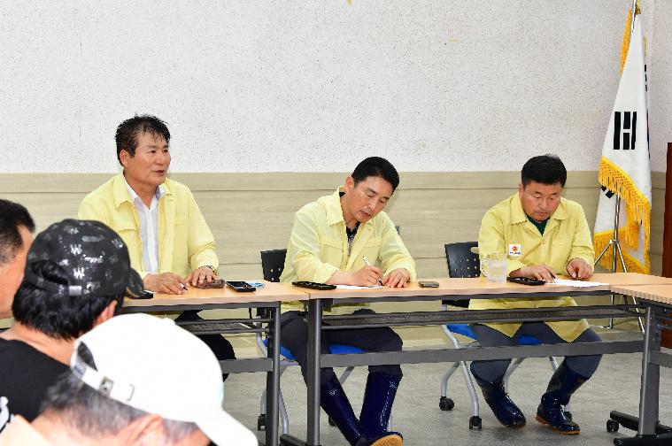 함평천지 전통시장 수해피해 종합대책회의(2025.8.4.)