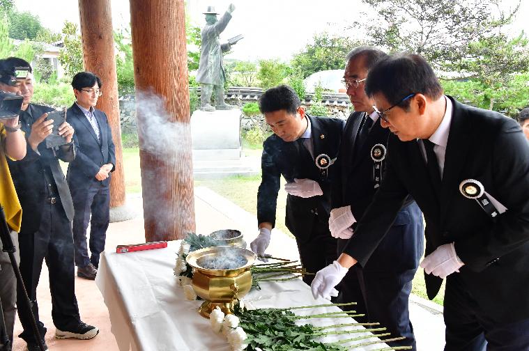 순국115주기 남일 심수택의병장 추모식 및 의병한마당(2025.9.12.)