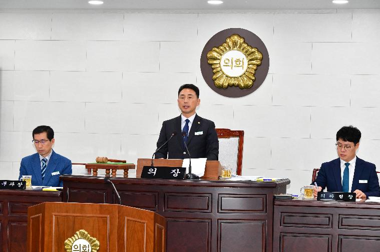 제306회 함평군의회 임시회 제1차 본회의(2025.10.21.)