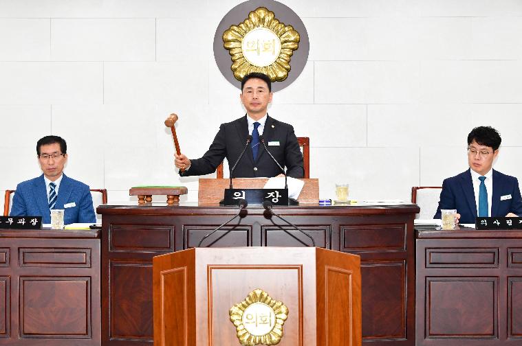 제306회 함평군의회 임시회 제4차 본회의(2025.10.24.)
