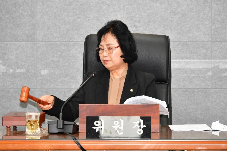 제306회 함평군의회 임시회 폐회중 제1차 의회운영위원회(2025.11.11.)