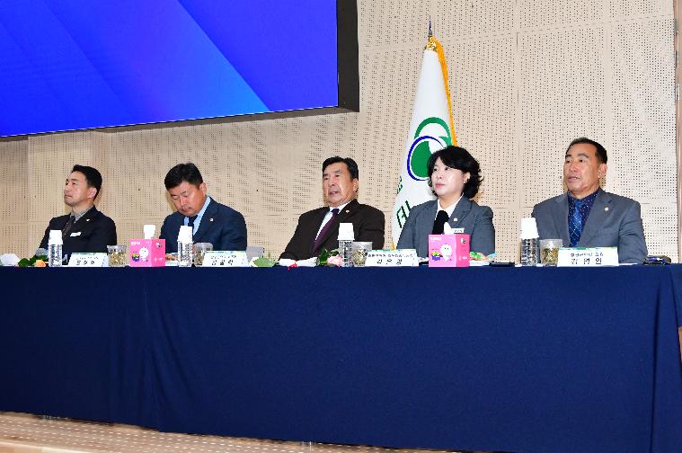 2025 함평읍민과의 대화(2025.11.20.)