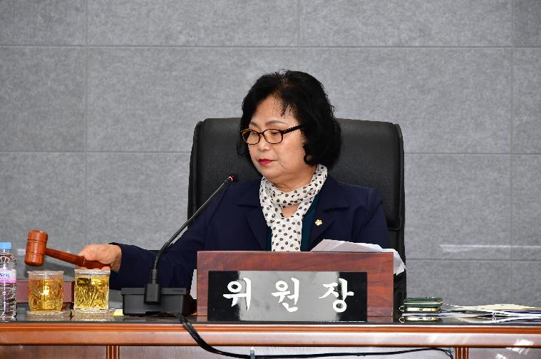 제307회 제2차 정례회 제1차 예산결산특별위원회(2025.11.24.)